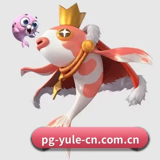 pg官网 APP